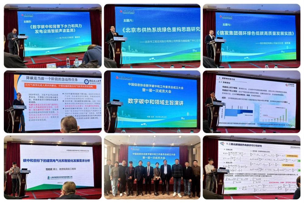 图片 5.png